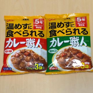 グリコ(グリコ)の常備用　5年保存可　温めずに食べられるカレー 職人　グリコ　6食分(レトルト食品)