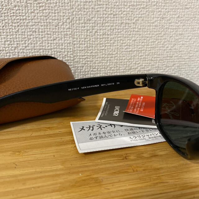 Ray-Ban(レイバン)のレイバン　サングラス　メガネ　メンズ　レディース メンズのファッション小物(サングラス/メガネ)の商品写真