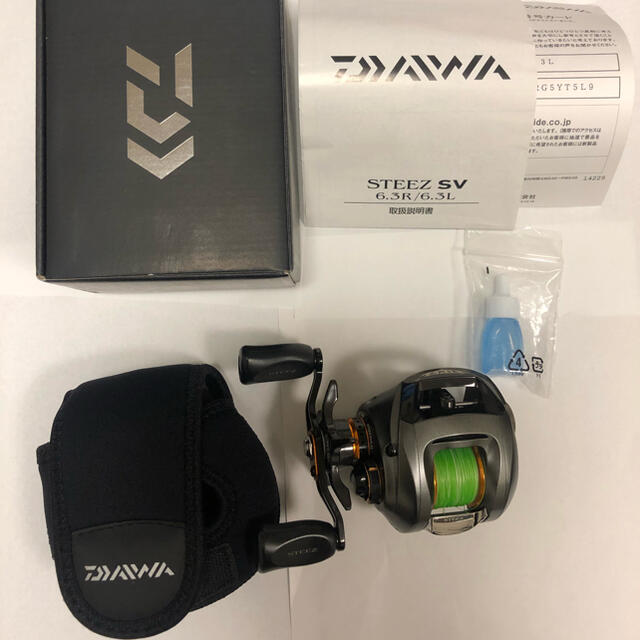 DAIWA STEEZ SV 6.3L 美品