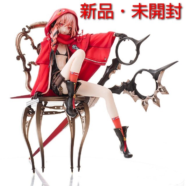 在庫最新品 《SEELIE》 Sebサイン入りプレイマット 証明書・おまけ付き
