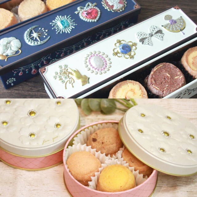 まゆぴ～様専用ページ 食品/飲料/酒の食品(菓子/デザート)の商品写真