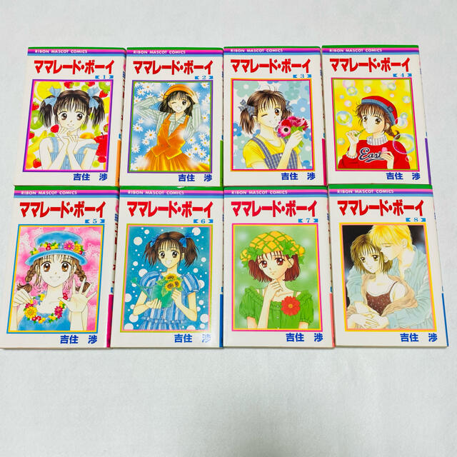 ママレードボーイ 全巻セットの通販 By たった S Shop ラクマ ママレードボーイ 全巻セットの通販 By たった S Shop ラクマ