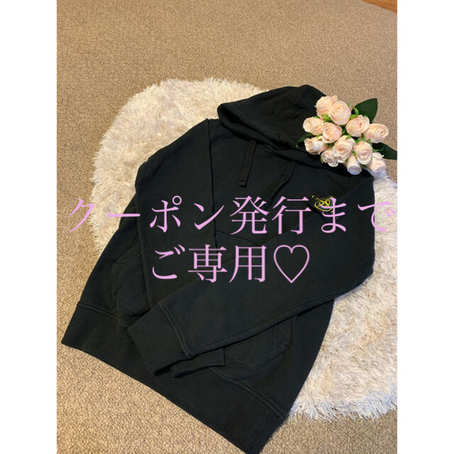 ご専用のお品物です☆ 豪華 12730円 www.toyotec.com