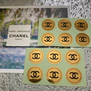 シャネル(CHANEL)のCHANEL ゴールドシール（大）(シール)