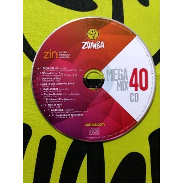 Zumba(ズンバ)のZUMBA　ズンバ　MEGAMIX　CD　37　38　39　40　4枚セット エンタメ/ホビーのCD(ポップス/ロック(洋楽))の商品写真