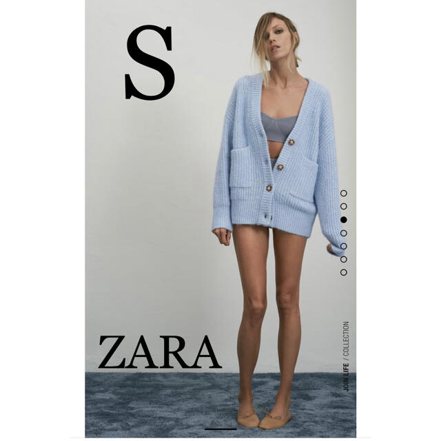 ZARA(ザラ)のZARAザラパッチポケットニットカーディガン ライトブルーS 春色 レディースのトップス(カーディガン)の商品写真