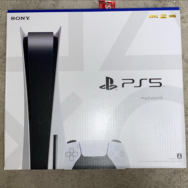 PS5 PlayStation5 本体 CFI-1000A01