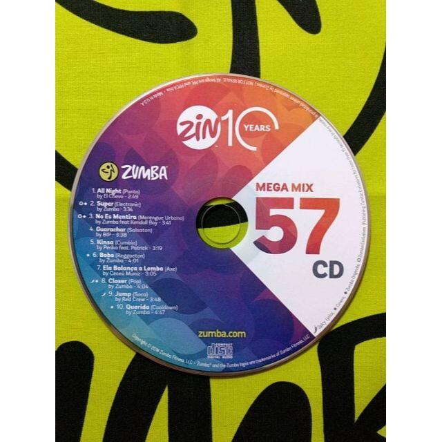 Zumba(ズンバ)のZUMBA　ズンバ　MEGAMIX　CD　57　58　59　60　4枚セット エンタメ/ホビーのCD(ポップス/ロック(洋楽))の商品写真