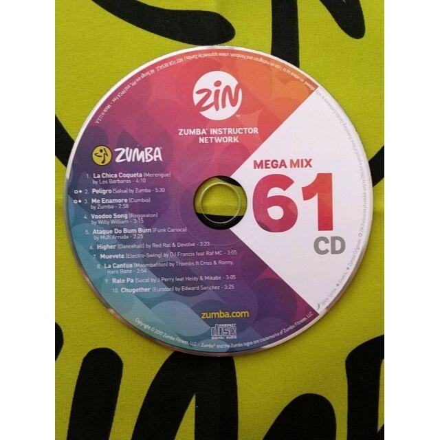 無料配達 ZUMBA®︎ ズンバメガミックスCD 64 ienomat.com.br