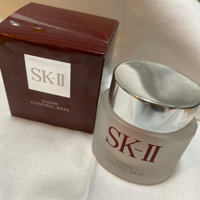 SK-II サインズコントロールベース　エスケーツー