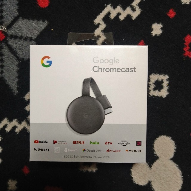 Chromecast 第三世代 新品未使用