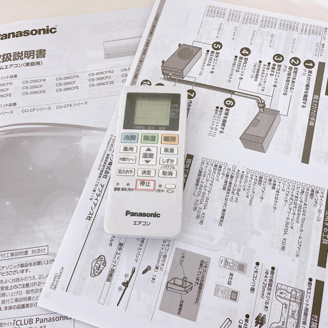 Panasonic by keroro's shop｜パナソニックならラクマ - Panasonicルームエアコン家庭用の通販 低価高評価