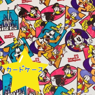 mi416様専用♡ ディズニー　マスクケース　カードケース(その他)