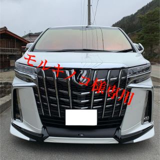 得価 ヤフオク! - TRD フロントスポイラー(LED無) ブラック アルフ