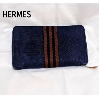 エルメス(Hermes)の【 HERMES 】エルメス ★ フールトゥ 長財布(財布)