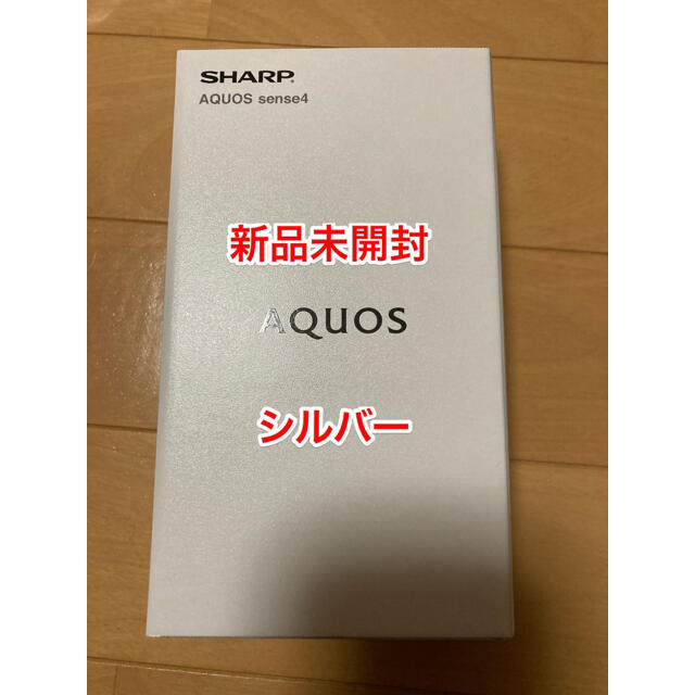 レンズマウントニコンFマウント送料込み  期間限定  最終価格  ビックカメラ 令和福箱 一点限り！