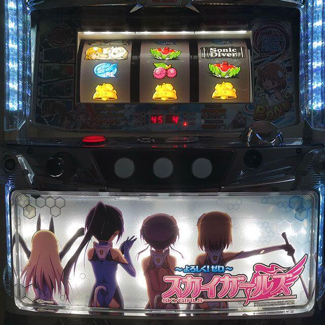 スカイガールズ よろしくゼロ 実機の通販 By Sssoul S Shop ラクマ スカイガールズ よろしくゼロ 実機の通販 By Sssoul S Shop ラクマ