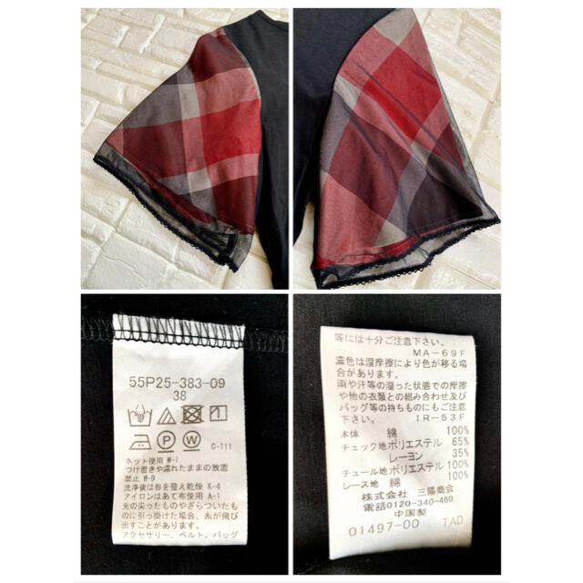 BURBERRY BLUE LABEL(バーバリーブルーレーベル)のブルーレーベルクレストブリッジ Tシャツ レディースのトップス(Tシャツ(半袖/袖なし))の商品写真