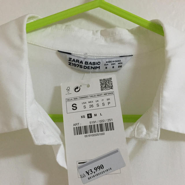 ZARA(ザラ)の新品タグ付 ZARA♡ショート丈ホワイトシャツ レディースのトップス(シャツ/ブラウス(半袖/袖なし))の商品写真