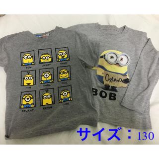 ミニオン(ミニオン)のミニオン⚯̫ 半袖・長袖Tシャツ 130(Tシャツ/カットソー)