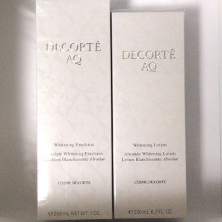 コスメデコルテ(COSME DECORTE)のコスメデコルテ AQ ホワイトニング 化粧水＆乳液 セット(化粧水/ローション)