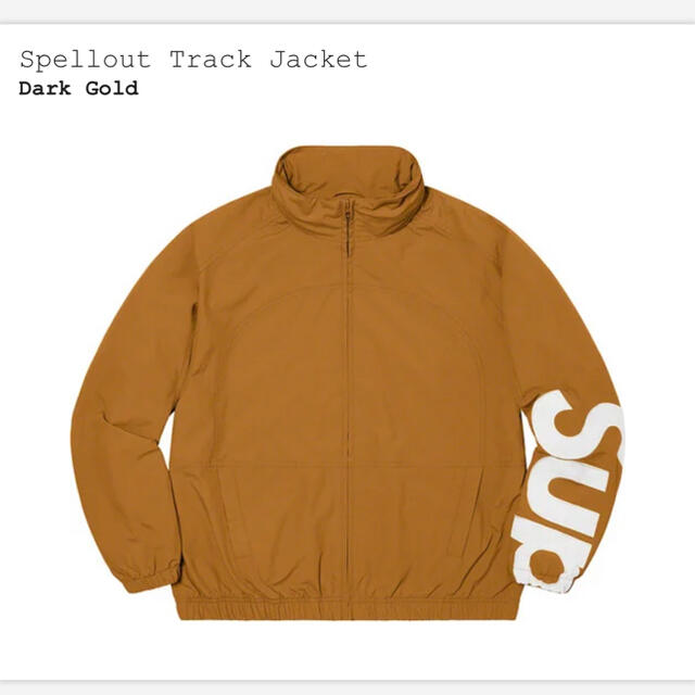 supreme Spellout Track Jacket トラックジャケット