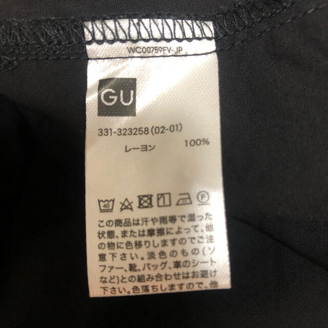 GU(ジーユー)のGU オープンカラー メンズのトップス(シャツ)の商品写真