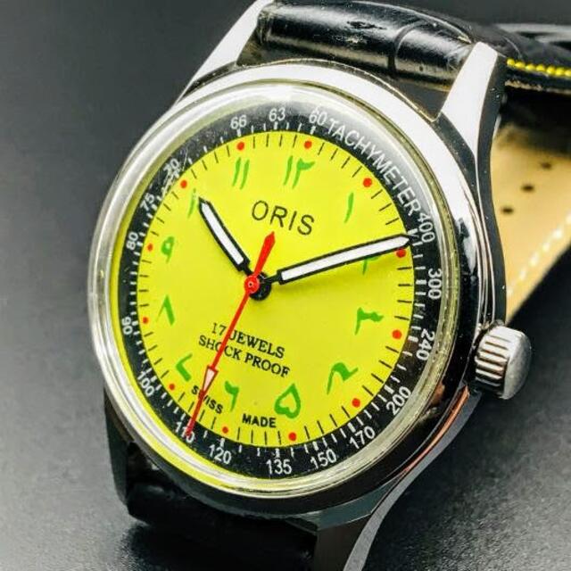 カッコイイ【オリス ORIS】腕時計/メンズ/機械式手巻き/ビンテージ /黄色