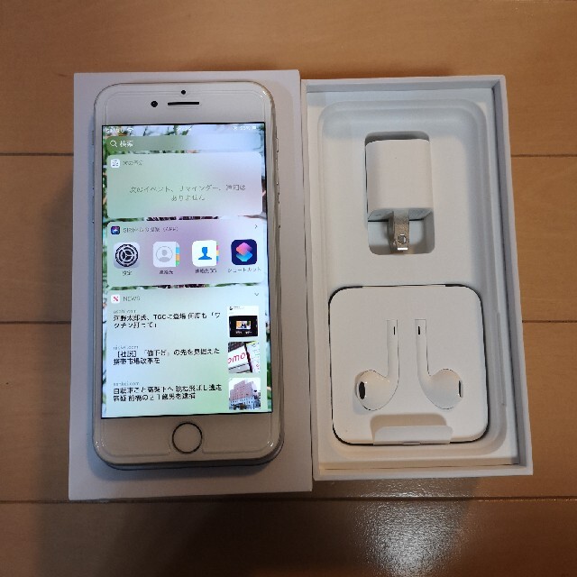 iPhone8  Silver  64GB　美品　予備フィルムお付けします