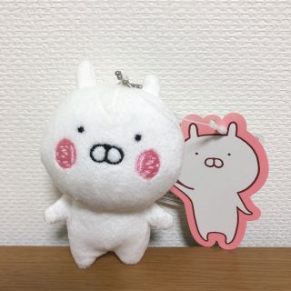 うさまる　キーホルダー(キーホルダー)