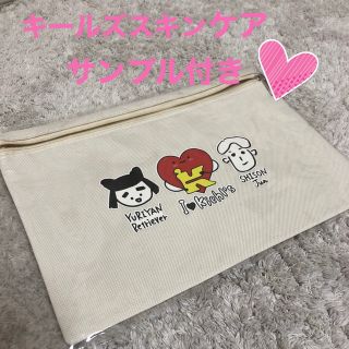 キールズ(Kiehl's)の♡キールズノベルティポーチ♡(ポーチ)