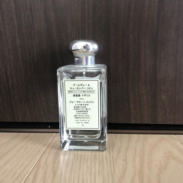 Jo Malone(ジョーマローン)のジョーマローン　アールグレー ＆ キューカンバーコロン 100ml コスメ/美容の香水(ユニセックス)の商品写真