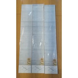 ムジルシリョウヒン(MUJI (無印良品))の●断捨離中様専用●【無印良品】ポリスチレン仕切板/3個出品(その他)