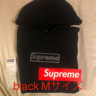 シュプリーム(Supreme)のsupreme kaws chalk Logo Hooded パーカー　黒　M(パーカー)