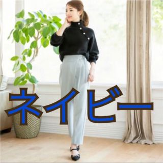 シマムラ(しまむら)の星玲奈　パンツ　ネイビー　しまむら(カジュアルパンツ)