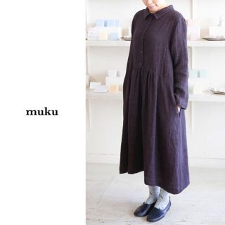 ネストローブ(nest Robe)のmuku（ムク）| リネンワンピースドレス(ロングワンピース/マキシワンピース)