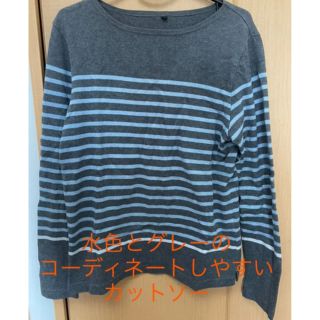 Muji 無印良品 コーデ メンズのtシャツ カットソー 長袖 の通販 3点 Muji 無印良品 のメンズを買うならラクマ Muji 無印良品 コーデ メンズのtシャツ カットソー 長袖 の通販 3点 Muji 無印良品 のメンズを買うならラクマ