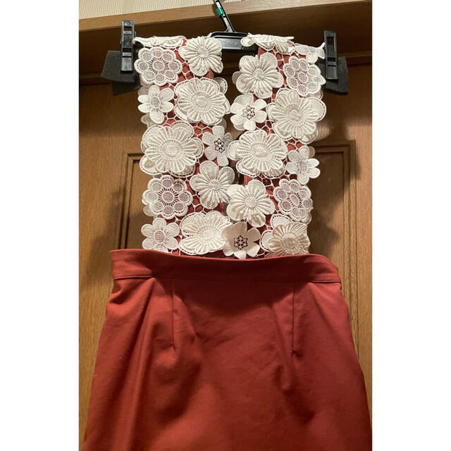 Chesty 2way Lace Jumper Skirt
