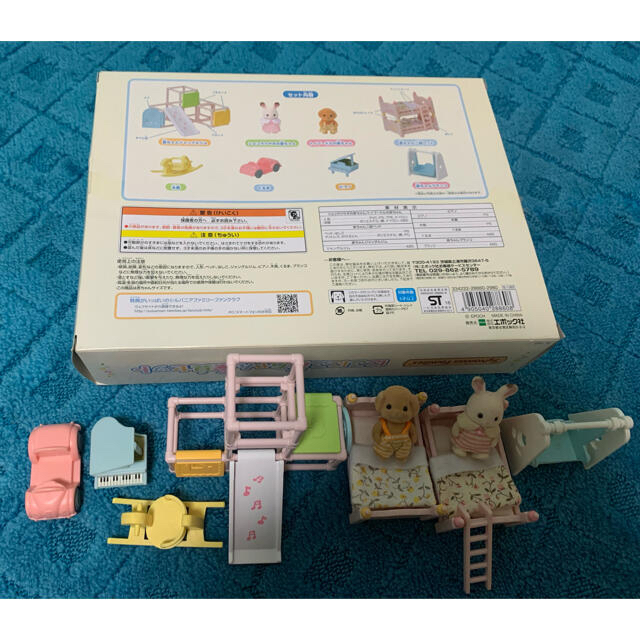 シルバニアファミリー ニコニコ赤ちゃん家具セットの通販 by りこか's shop｜ラクマ