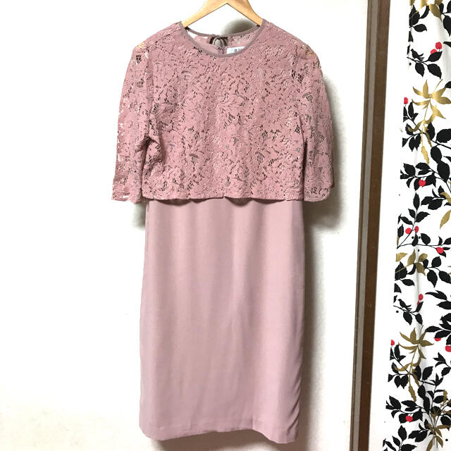 nano・universe - 未使用品 ナノユニバース レースボレロ付ワンピース