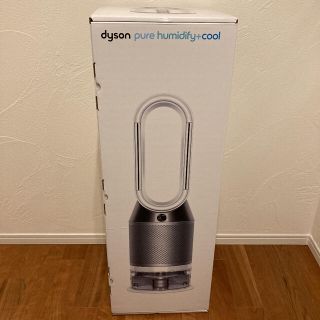 ダイソン(Dyson)の新品　ダイソン　加湿空気清浄機　PH01WS(空気清浄器)