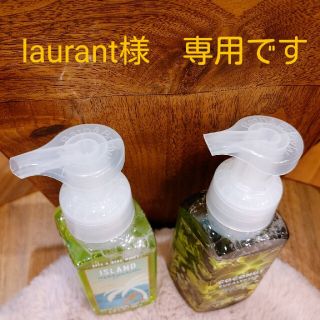 バスアンドボディーワークス(Bath & Body Works)のlaurant様　専用　2本2000円送込みです。(その他)