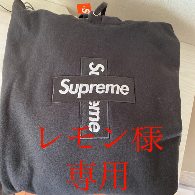 トップスSupreme Cross Box Logo Hooded Sweatshirt