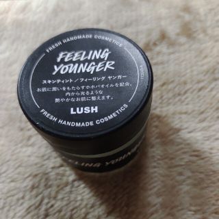 ラッシュ(LUSH)のLUSH　スキンティントフィーリングヤンガー(その他)