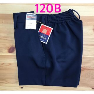 小学校制服　半ズボン120B(パンツ/スパッツ)
