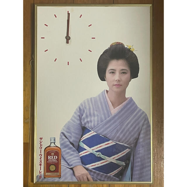大原麗子◼️サントリーウイスキーレッド△パネル時計 - インテリア時計 大原麗子◼️サントリーウイスキーレッド△パネル時計 - インテリア時計