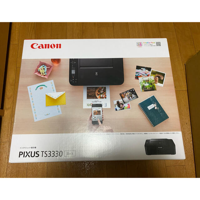 【新品・未使用】 インク欠品 Canon プリンター TS3330【送料無料】