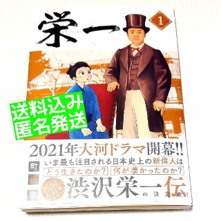小学館 高橋しん 花と奥たん 3 4巻セットの通販 ラクマ 小学館 高橋しん 花と奥たん 3 4巻セットの通販 ラクマ