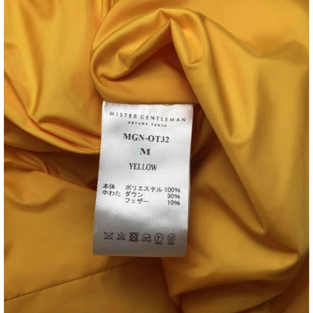 【美品】ミスタージェントルマンMISTER GENTLEMAN ダウンジャケット メンズのジャケット/アウター(ダウンジャケット)の商品写真