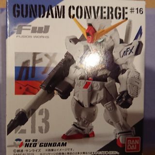 バンダイ(BANDAI)のガンダムコンバージ ネオガンダム(模型/プラモデル)